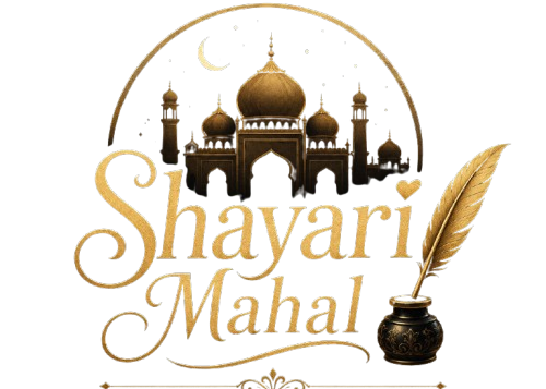 shayarimahal.com